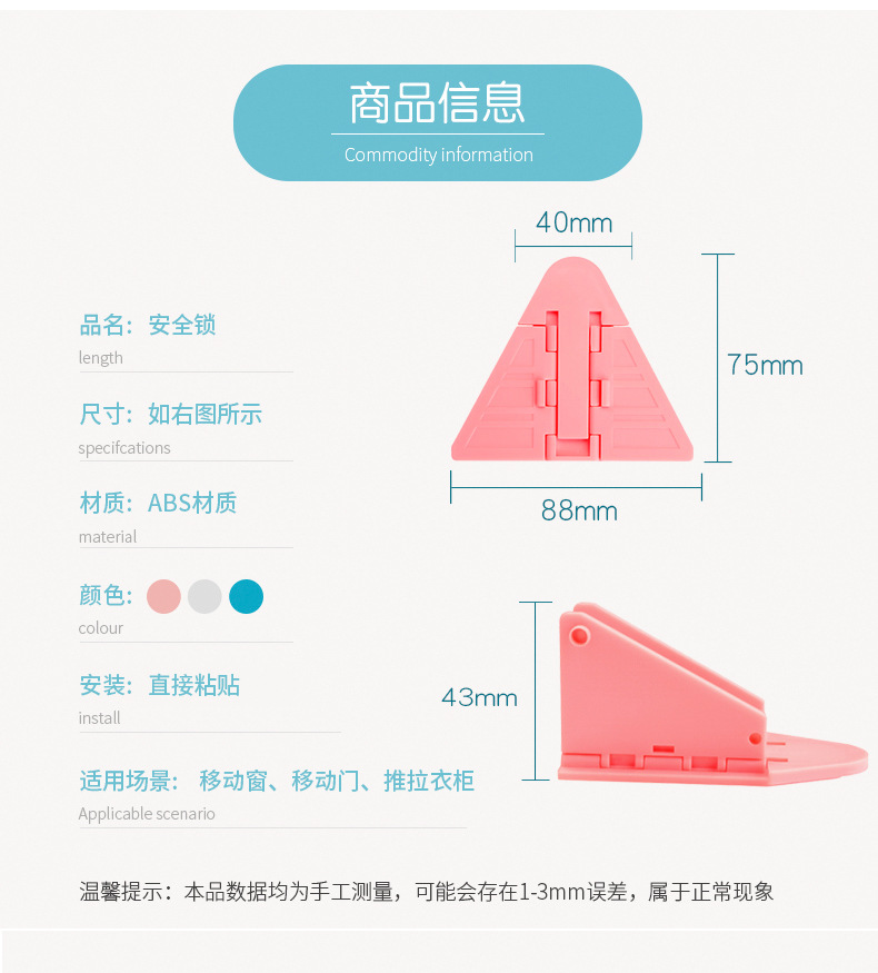 O1CN013jsh0J1KApnVjVKD0_!!2431