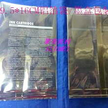 ������X��9.5*16CM��ī�а��b��������խh���h�����|