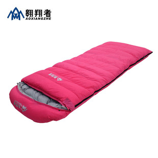 Soaring outdoor camping hiking lunch break down warm dirty sleeping bag office travel hooded sleeping bag