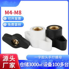 ����һ���֔Q�z�^��ĸT�������֔Q��ĸ�ֱ���ĸ�������o�ݽzñ4M5