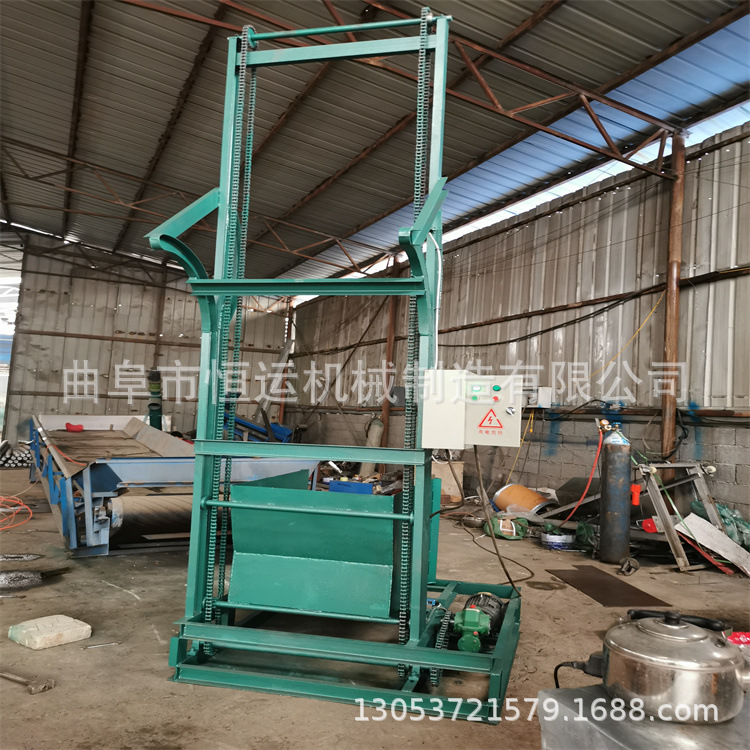 散装物料单斗提升机 石粉粉末提料机 自动翻转垂直上料机