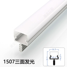 1507���淢��led���������Ͻ�Ʋ�Բ�����Ƶ�װ������װ��������