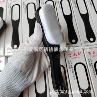 Wenwan Bracelet Walnut Large Ten Thousand Hair Brush Rosewood Primer Slurry Soft Bristle Brush Cleaning Gap Coloring Maintenance Brush