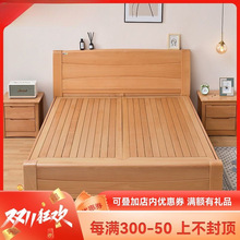全实木床榉木床双人床中式1.8米现代简约1.5米卧室主卧加粗硬板床