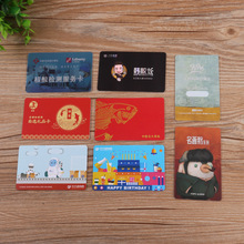 PVC���T�� vip�F�e�� ӰԺ������ϴԡ�����Θ��@���T�e�ֿ�