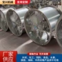 高湿循环耐高温防潮通风机