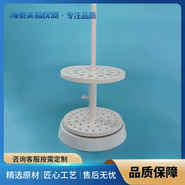 其他实验室品;实验室耗材;烧杯、烧瓶