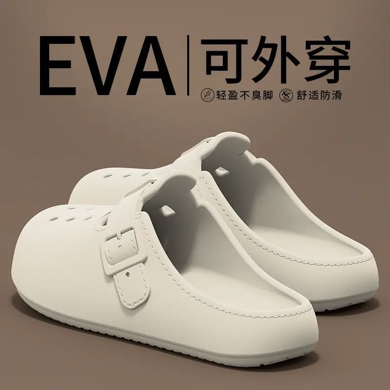 Specialized Clogs for Female Operating Room Nurses, 2026 New Model, Summer Outdoor Birkenstock-Style Shoes, Non-Smelly, Non-Slip Sandals