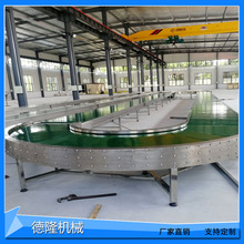 �h��Ƥ��ݔ�͙C360ѭ�h���͎��}�����߷֒����͎��aƷչʾݔ�͙C