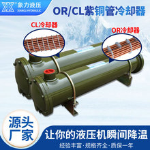 Установка заправки азотом Xiangyuan CQJ 16Mpa M14*1.5
