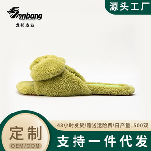 ����ëë�q�Ҿ���ЬŮ�ɐۺ����Y�ٴ����e�����Ҿ��⴩�k������