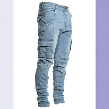 工装裤男潮牌修身小脚牛仔裤韩版潮流个性束脚裤ins紧身口袋裤子
