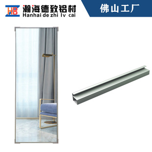 �������R�X�ļӹ��R���X�Ͳ��_ģ�����R���X�Ͻ�߅���Ͳ�