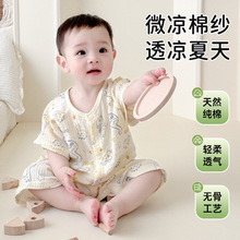 �ļ��������B�w�������냺���޼�����o���·����䌚�����¿��{��