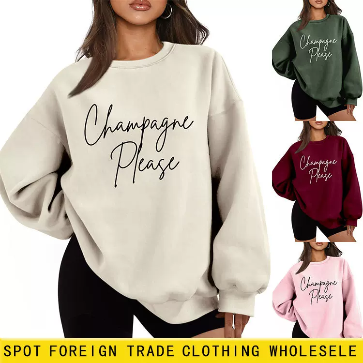 champagre please欧美ebay独立站休闲简约女士毛绒加厚卫衣打底衫