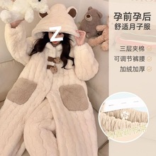 �и�˯��Ů����ɺ��������������¿�Ӻ�˯����װ��ǰ���ӷ���ů