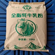 ȫ֬��ţ��� ȫ֬��ţ�̷� ���ô�� ȫ֬����� ��̷� ��