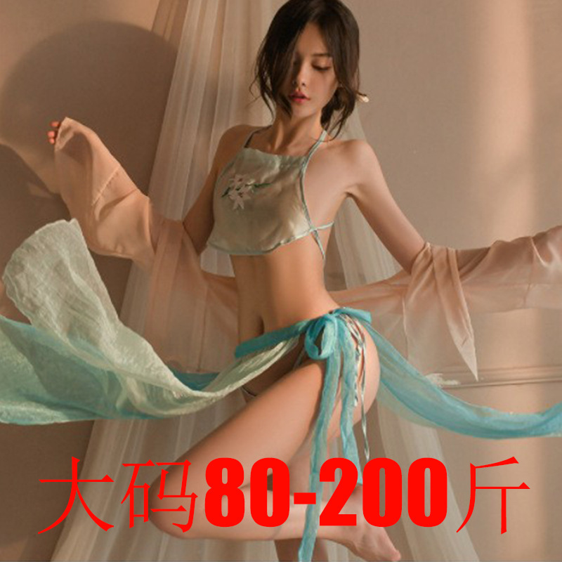 Sexy Lingerie Plus Size Sexy See-Through National Trend Han Dynasty Ancient Style Bellyband Suit Uniform Temptation Passionate Role Play