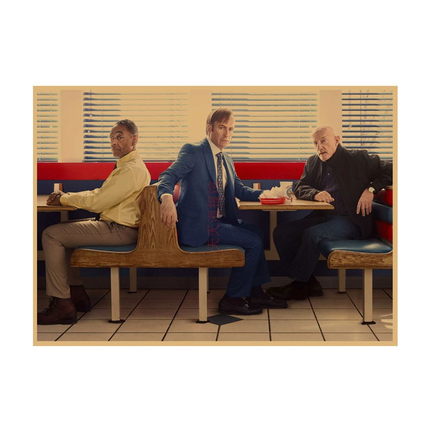American TV coqueta abogado Better Call Saul poster Bar Cafe Kraft papel decorativo pintura de pared 542