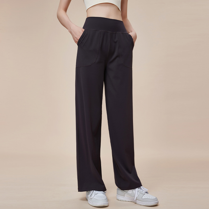 【Liquidación】Pantalones de yoga de cintura alta y pierna recta que realzan la figura, con cintura elástica oculta y sin líneas incómodas, leggings deportivos para mujer.