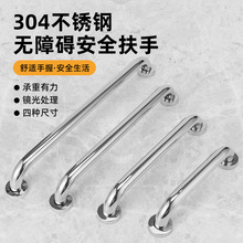 ԡ�ҷ��� 304���P䓼ӴּӺ�o�ϵKԡ�����������ˤ��ȫ���ֱڒ�