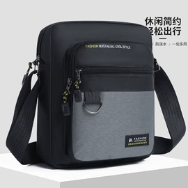 男士单肩包;女士单肩包;男士斜挎包