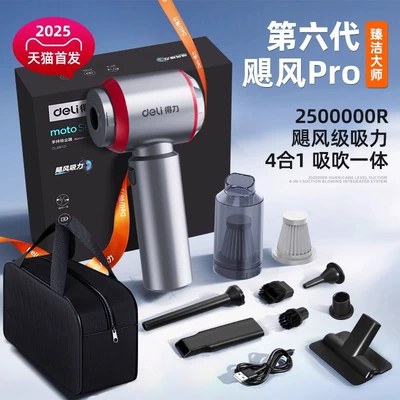 Deli Car Vacuum Cleaner Handheld Tozsoranlar - 4000pa-handheld-brush-vacuum-cleaner-with-storage-bag