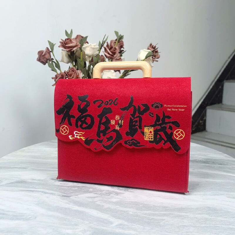Spring Festival Tote Bag, Spring Festival Business Promotion Advertising Gift Bag, Corporate Logo Printing, Annual Meeting Felt Souvenir Bag