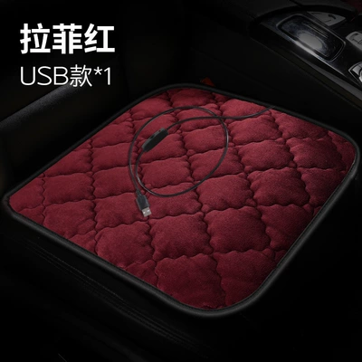 Car Heated Seat Cushion, Winter Warm Car Cushion, Universal Electric Heated Seat Pad for Vehicles, 12V Car USB Office Use (Multi-function pad) - checkered-plush-raiffis-red-5v-square-pad-usb