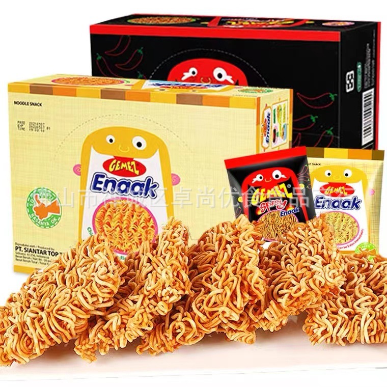 微信图片_20220215093318