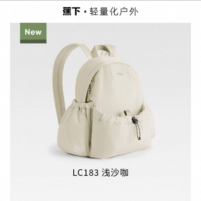 Jiaoxia バックパック女性 LC183 旅行軽量通勤スポーツバッグハイキング小さなバックパック防水スクールバッグ|undefined