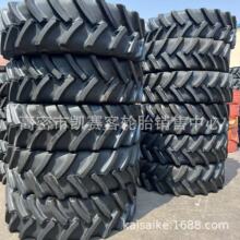 ������ũҵ��̥380/85R28  460/85R38  420/85R24  520/85R38����