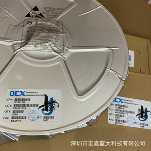 OC5330 ESOP8ԭbWоOCX 3.2-100V DC-DCaͲICоƬ
