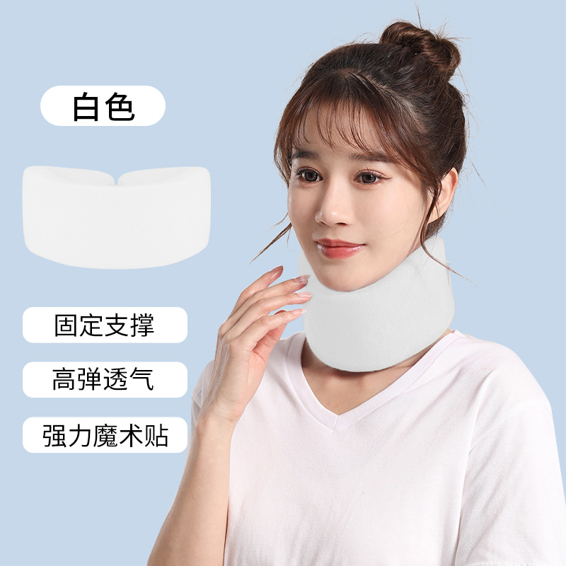 Esponja protección del cuello soporte del cuello cubierta del cuello del hogar soporte fijo suave protección de la columna cervical cubierta del cuello caliente protección del cuello