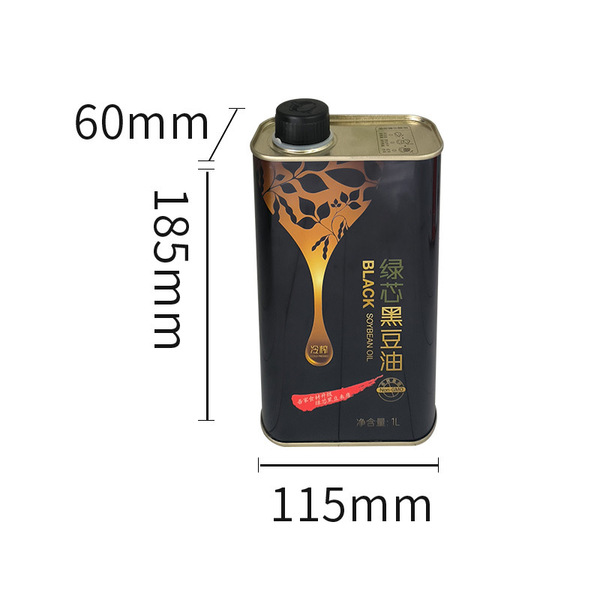 Soybean oil camellia metal packaging can Food grade tin can walnut…