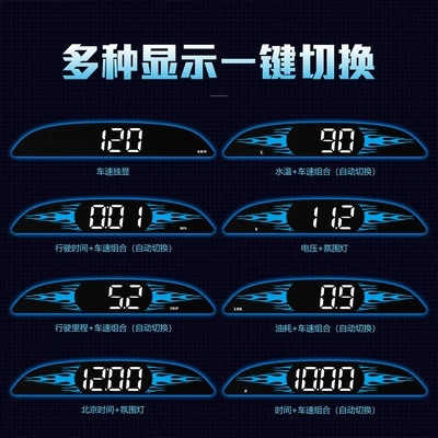 off-road vehicle water temperature and – Vehicle HUD