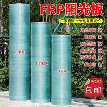 ꖹɹ͸֬wSϰ巿ﲣƽ