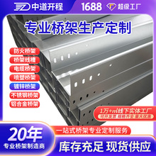 �X�Ͻ���|��ܾ���200*100������\���ܟ���\304���P���ʽ���