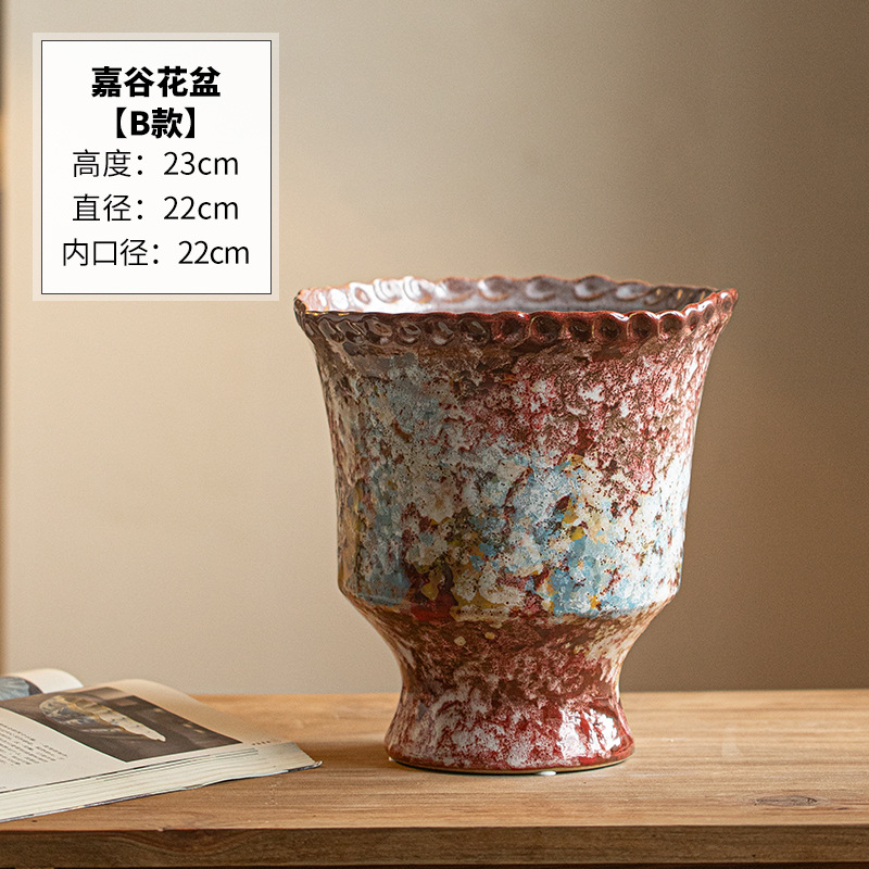 嘉谷花盆【B款】 此款花盆全部默认打孔