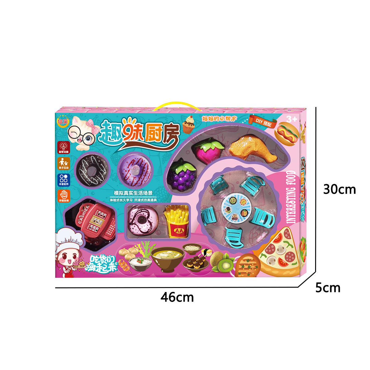 Puesto de noche mercado jugar casa juguete cocina cocinar comida chica niños juguete clase de formación institución regalo