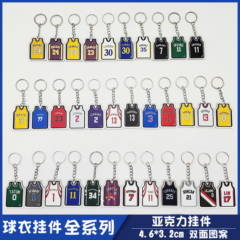 NBA Kobe Curry Basketball Star Acrylic Pendant Jersey Keychain Pendant Fan Souvenir NBA Kobe Curry Basketball Star Acrylic Pendant Jersey Keychain Pendant Fan Souvenir