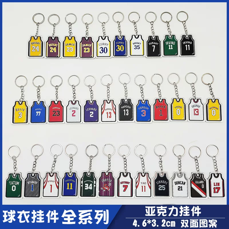 П pendant из акрилового джерси, мини униформа подвеска, 4.6×3.2 см, акрил + металл