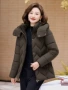 妈妈大码显瘦新款棉服