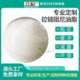 �q�������֬ ����SVKV��ճ������֬ �S��ֱ�����_������