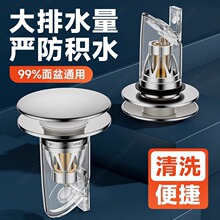 ϴ����ͨ��©ˮ������ʽ����оϴ�ֳ���ˮ���������x��������ˮ��