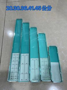 Fishing Shito Box Box Manufacturers wholesale 20/30/36/41 cm Full size 20 Payment Transparent Cap Box