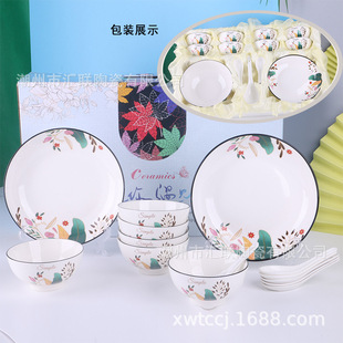 ���s�p���մ��������������˱P�M�ϴ����b�^��������ֶY�;�