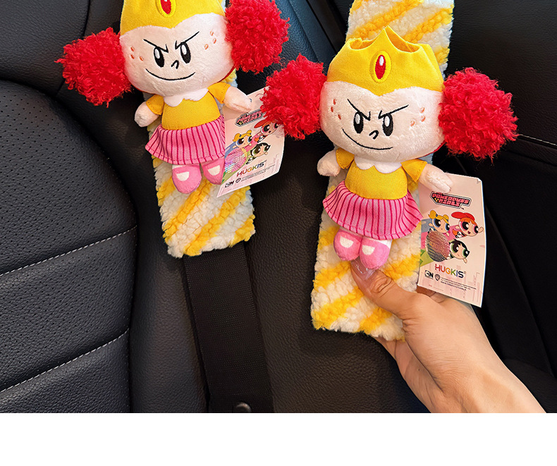 Car Seat Belt Shoulder Pads, a Pair of Creative and Cute Money Multi-Purpose Shoulder Pads for All Seasons, Powerpuff Girls Car Shoulder Pads