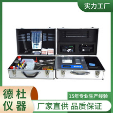 DT-ZJA �����ؽ��ٙz�y�x �����ؽ��ٜy���x