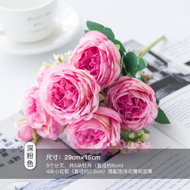 큰 모란 5개/보라색